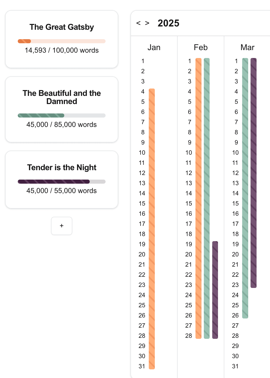 Project Settings Interface